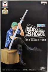 メディコム・トイ 東映レトロソフビコレクション 仮面ライダー