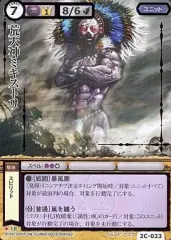 2026年最新】モンコレ 極稀の人気アイテム - メルカリ