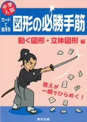 2024年最新】トレーディングカ－ドの人気アイテム - メルカリ