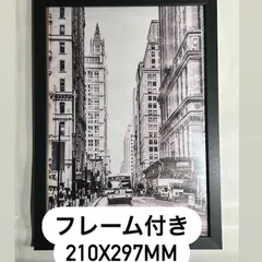 2025年最新】LOEWE 家具・インテリアの人気アイテム - メルカリ