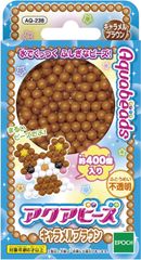 【新品】 エポック社 キャラメルブラウン Aquabeads STマーク認証 メイキングトイ おもちゃ 238 別売り ビーズ AQ 6歳 水