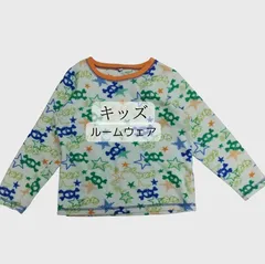 M1-01119【KIDS】ルームウェア 長袖 フリース素材 男児 (130) /緑