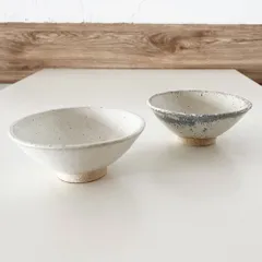 茶碗 お椀  白 2個セット 信楽焼 陶器 新品 手作り 信楽青年寮 自然 ナチュラル 1点もの 皿 食器 ご飯 カフェ 紅茶 珈琲 和食器 おしゃれ お買い得 まとめ買い