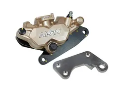 CB400N NISSIN（ニッシン）フロント 2Pダブルキャリパーブーツ ピン ニッシン キャリパー ピン（バイク ブレーキパーツ）｜バイク