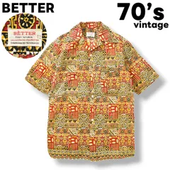 【希少】 US古着 70sヴィンテージ BETTER オープンカラー ブロックパターン 半袖 シャツ 42 総柄 開襟 メンズ