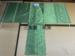 狩衣　テトロン紗　三重菱　萌黄　左右紐　新品　送料込