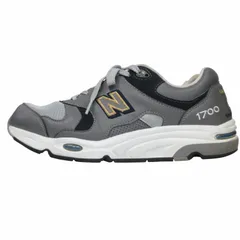 日本限定品newbalance cm1700nj japan limited28 2_9078a394-c9af-407f-ba5d-