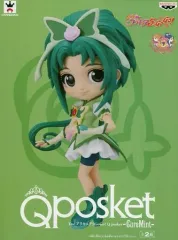 【中古】フィギュア キュアミント(ノーマルカラー) 「Yes!プリキュア5GoGo!」 Q posket-CureMint-