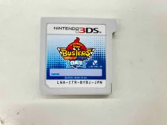 3DS 妖怪ウォッチ 真打・本家・白犬隊 まとめ売り 919cU9Dv-gL._AC_SY200_QL15_.jpg