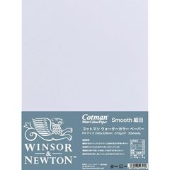 ウィンザー&ニュートン コットマン水彩紙 F4 細目 243x334 30枚入り ナチュラルホワイト 19201054