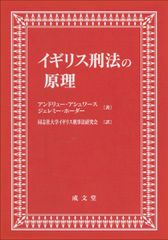 初版本】エドガー・ケイシーのリーディング占星術 - メルカリ