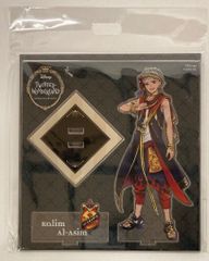 ツイステ アクスタ カリム - メルカリ