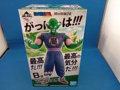 ジャンク B賞 MASTERLISE ピッコロ大魔王 一番くじ ドラゴンボｰル EX 摩訶不思議大冒険 ドラゴンボｰル