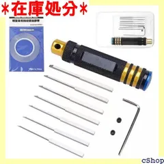 2025年最新】BMCタガネ ホルダーの人気アイテム - メルカリ