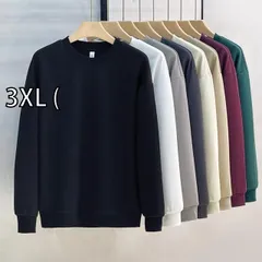 [3XL (]秋冬 コーデ メンズ  服 シンプル ファッション オシャレ 大人 かっこいい 大きいサイズ ストリート 紳士服 マルチ カラー ヘビー コットン スウェットシャツ 長袖 T シャツ 無地 ラウンドネック