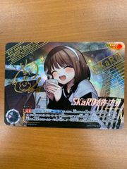 ヴァイス PSA10 手乗りタイガー　大河　SP 手乗りタイガー 大河 PSA10 ヴァイス - メルカリ