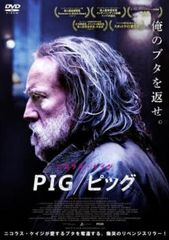 スター・トレック(13枚セット)1、2 、3、4、5、6