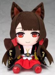 [중고] 봉제 인형 아카기 봉제 인형 [아줄 레인] 이벤트 & Gift ONLINE SHOP 한정