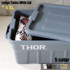 THOR Large 53L ソー キャンプ ボックス 収納ケース コンテナ