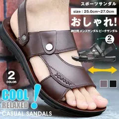 サンダル メンズ シューズ スポーツサンダル スリッパ おしゃれ 紳士用 メンズサンダル ビーチサンダル 夏 2way フラット スポーツ 父の日tonglian01tonglian01