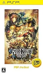 【中古】「非常に良い」グランナイツヒストリー PSP the Best