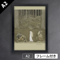 銅版画 ナメ川コーイチ 滑川公一 手彩色 直筆サイン 限定
