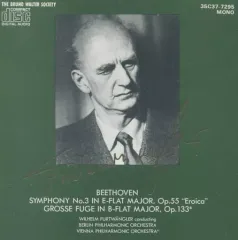 2026年最新】フルトヴェングラー ベートーヴェン 英雄の人気アイテム