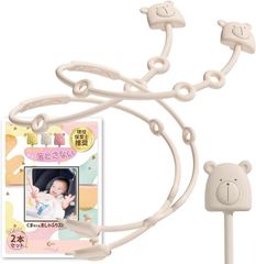 Item thumbnail for item 5ae8df4f-382c-4814-af72-80057e242737