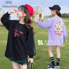 キッズ ワンピース 女の子 春服 スウェットワンピー プリント 120-170 ブラック 長袖ワンピー 可愛い 誕生日 パープル プレゼント 通学 。 お出かけ オシャレ  vii3w486645