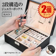 2024年最新】time jewelryの人気アイテム - メルカリ