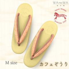 Item thumbnail for item 6594fb2c-d9a8-4ecd-8982-f663e7d9bd90