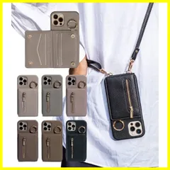 shinyle スマホケース ショルダー iphone11 pro iphoneX iphoneXS スマホ ショルダー 携帯ケース ストラップ付き 背面カード収納 リング付き マグネットホック 付き 背面手帳型 ケース レザー ショルダー