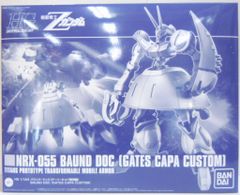 【中古】 トルーパー激闘戦/ふゅ～じょんぷろだくと/アンソロジー ふゅーじょんぷろだくと アンソロジー !!)トルーパー激闘戦