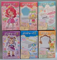 バンダイ ヒーリングっどプリキュア ぷりきゅーと2 全6種セット