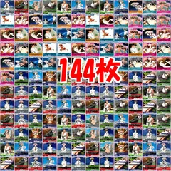 【PSA10】DIVINE CROSS ラスオリ Partner箔 2枚セット 2025年最新】ディバインクロス psaの人気アイテム - メルカリ