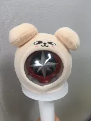 straykids マジックスクール ペンライトカバー パピーム 楽天市場】Stray kids -SKZOO LIGHT STICK COVER ver.2 /SKZ