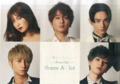 [중고] 포스터 A3 포스터 (그림 A) AAA [Blu-ray/DVD AAA 15th Anniversary All Time Music Clip Best -thanx AAA lot-] AAA Party 오리지널 특전