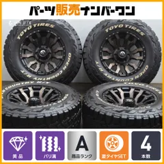 【大幅値下げ】プラド等FUEL D766 BF33/12.5R17 4本セット 大幅値下げ】プラド等FUEL D766 BF33/12.5R17 4本セット - メルカリ