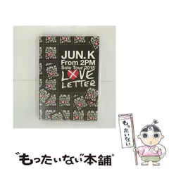 2024年最新】jun.k love letterの人気アイテム - メルカリ