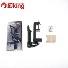 第一精工 - 【中古/未使用品】 第一精工 マルチスタンド 160   /O320M 第一精工 マルチスタンド 160 /O320M 未使用 船 オフショア