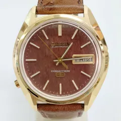 CITIZEN コスモトロン　ブラウンダイヤル デッドストック 2025年最新】シチズン コスモトロンの人気アイテム - メルカリ