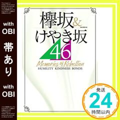 Item thumbnail for item 634a46c1-3329-4da7-8615-afef3da536c8