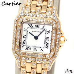 【ダイヤブレス】カルティエ パンテール SM K18 750 極美品 レディース ヴィンテージ Cartier 時計 腕時計 中古【送料無料】