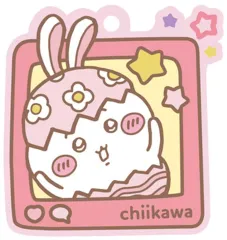 【中古】食玩 キーホルダー ちいかわ(たまご) 「ちいかわぷっくりラバマスグミ4」