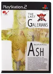 【中古】PS2ソフト ガレリアンズ アッシュ