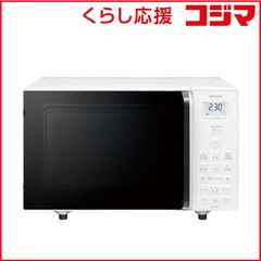 TOSHIBA オーブンレンジ ER-X18 ホワイト 電子レンジ 新品未使用