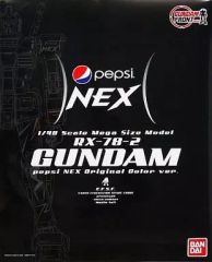 [중고] 플라스틱 모델 1/48 메가 사이즈 모델 RX-78-2 건담 펩시 넥스 오리지널 컬러 ver. [기동 전사 건담] pepsi NEX × 건담 프론트 도쿄 GET! 건프라 선물 캠페인 당선품