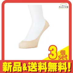 脱げないココピタ レディース フットカバー 縫製 浅履き 23～25cm 1足入 (ベージュ) 3個セット まとめ売り