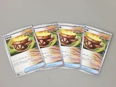 ポケモンカード 大地の器 060/066 U 4枚まとめセット 美品 2502LBR118