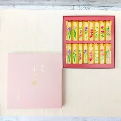 【ギフトろうそく】蜜蝋　小夕映　【ネコポス】【キャンドルセット】【和雑貨】【絵ろうそく】【蜜ろう】